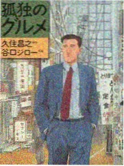 韩国电影声音设计配图
